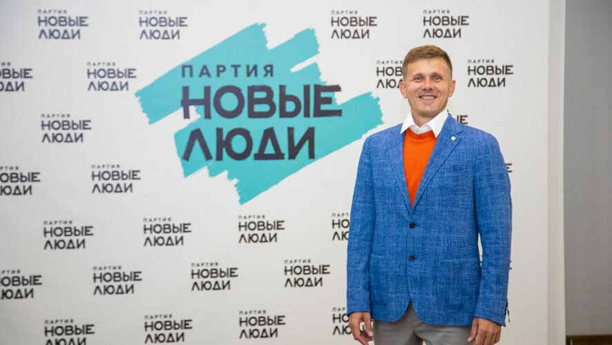 Партия «Новые люди» выдвигает общественного деятеля Республики Татарстан в Государственную Думу на сентябрьских выборах.