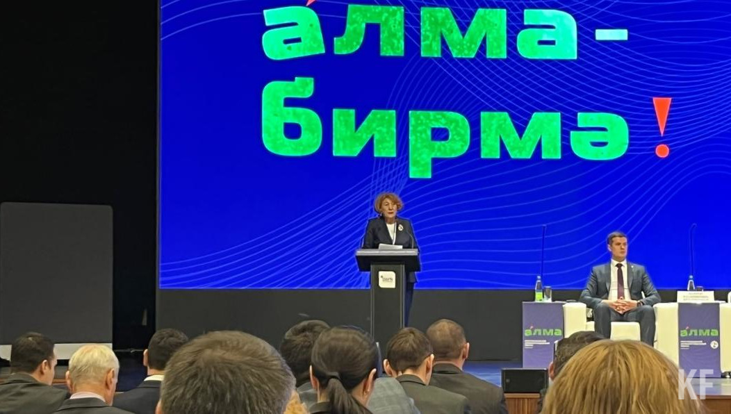 Целью Татарстана обозначили достижение абсолютной прозрачности.