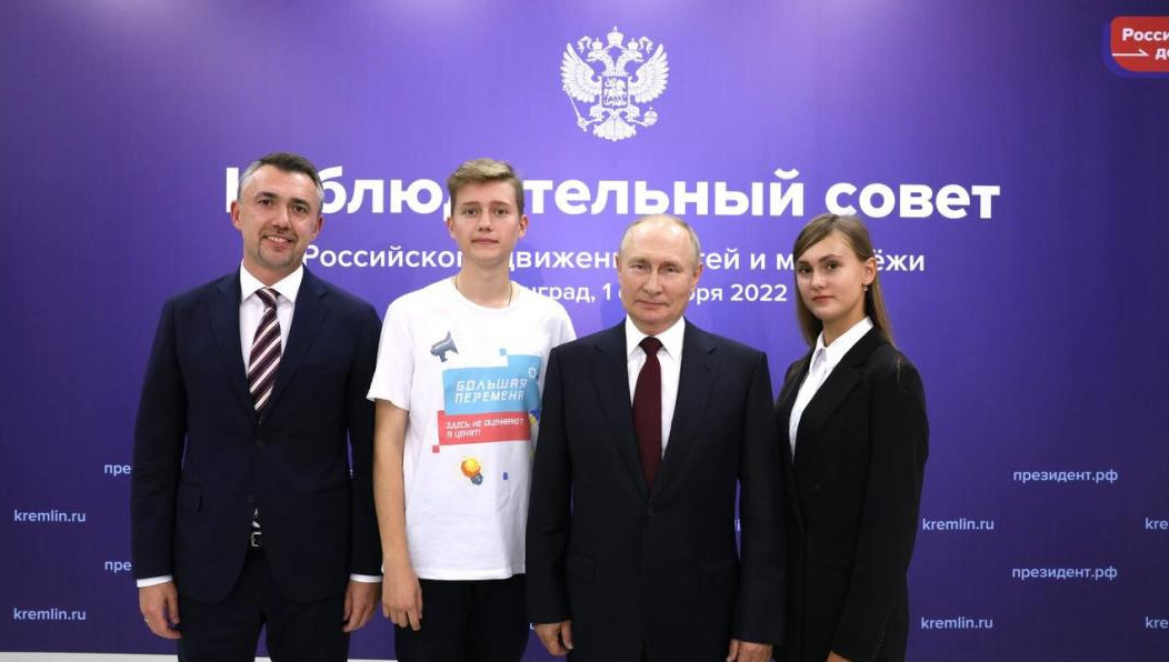 Замглавы Росмолодёжи сообщил