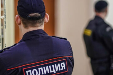 Расследование проходит под управлением ФСБ России по Хабаровскому краю.