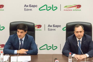 «Ак Барс» Банк отдал за стадион имени себя несколько десятков миллионов рублей.