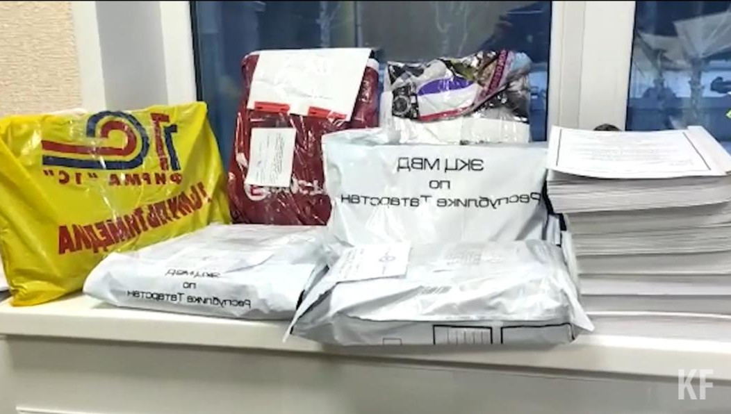 Группа состояла из трех человек.