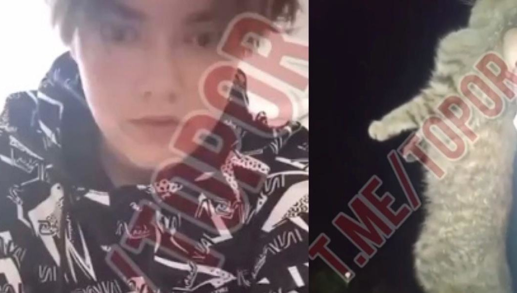 Подросток ещё и сняла чудовищный поступок на камеру.