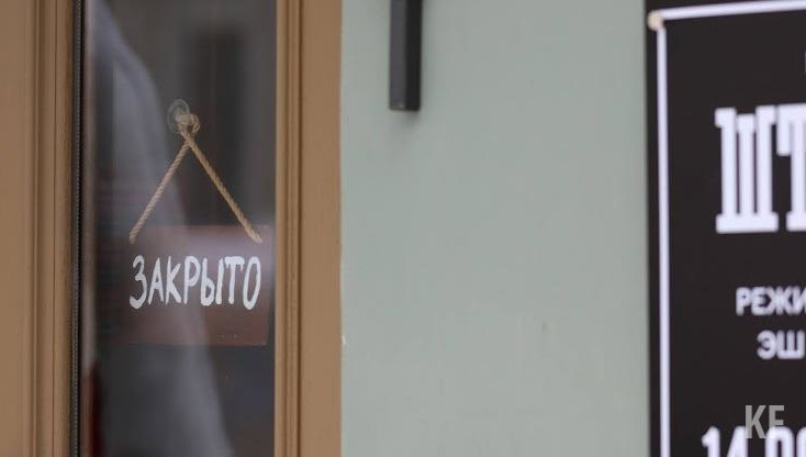 Соответствующее постановление подписал премьер-министр республики Алексей Песошин.