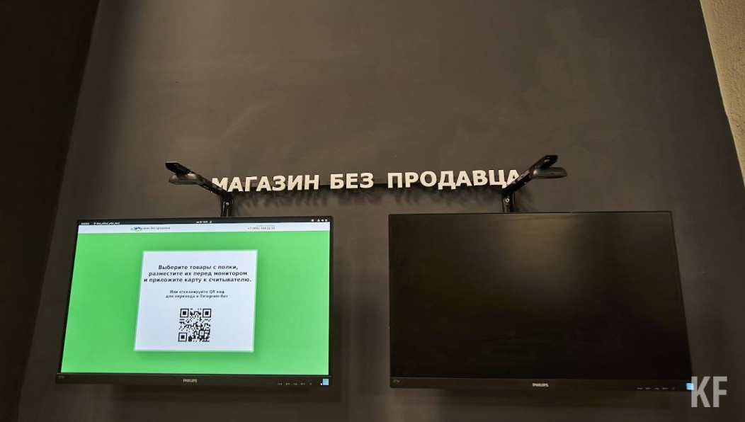 В городе масса площадок для развития бизнеса.