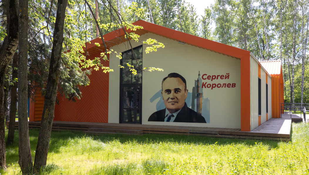 Одно из самых старых мест отдыха капитально отремонтировали.