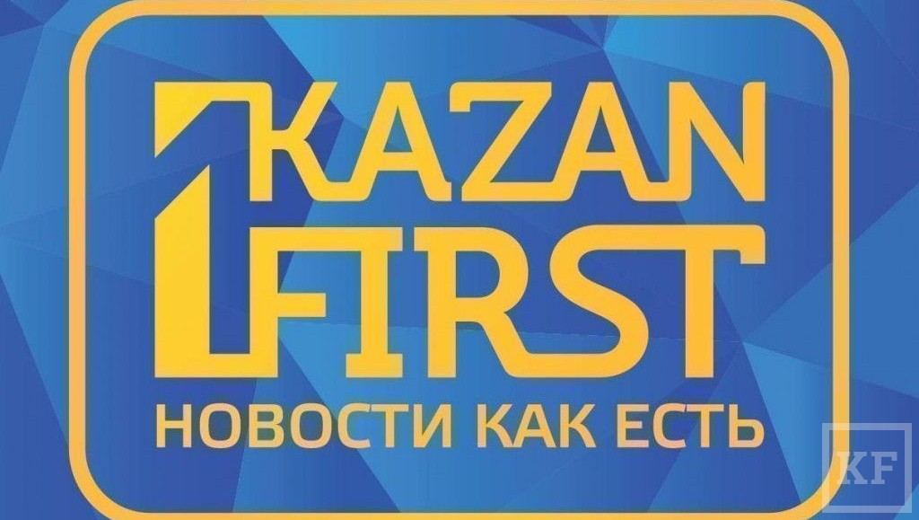 KazanFirst.ru занял лидирующие позиции в рейтинге LiveInternet по количеству уникальных посетителей из крупнейших городов Татарстана — Казани и Набережных Челнов.
