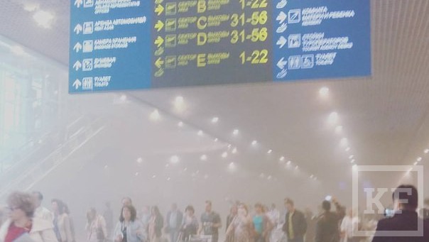 Из-за задымления в московском аэропорту Домодедово происходит эвакуация пассажиров