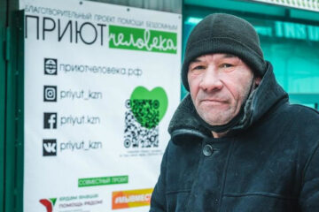 В авторской колонке журналист KazanFirst Сергей Исичко порассуждал о необходимости создания специализированных приютов для граждан с антисоциальным образом жизни.
