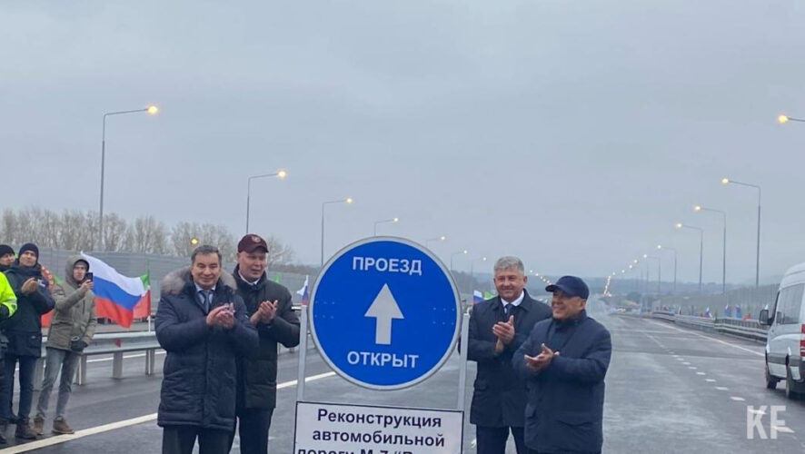 Протяженность участка составила почти 18 километров.