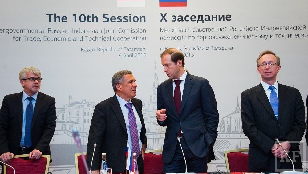 Татарстан как один из самых развитых регионов РФ готов выступить в роли связующего звена в расширении сотрудничества между Россией и Индонезией. Об этом