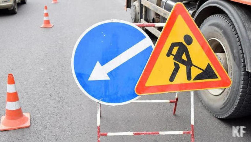 Причина - строительство заезда к торговому центру в жилом комплексе &laquo;Арт Сити&raquo;.