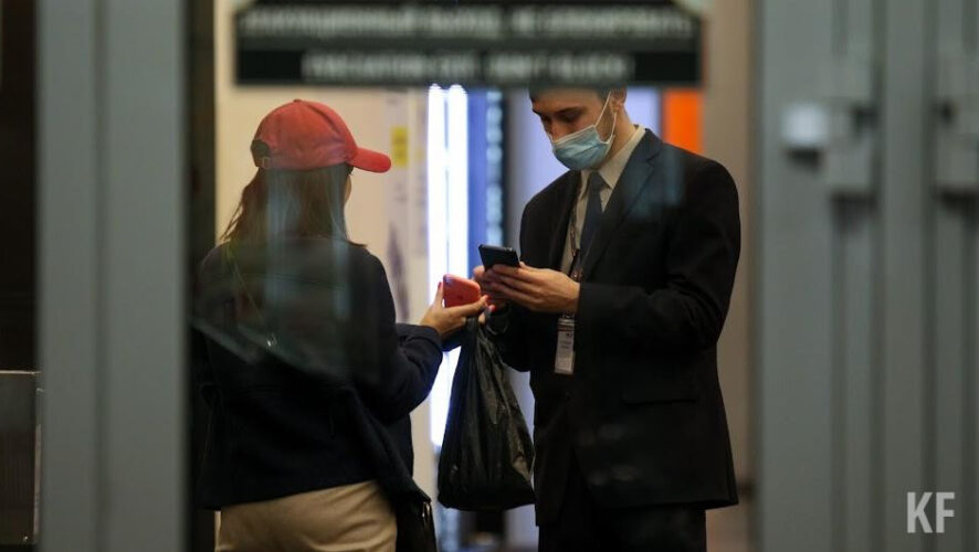 Обновленное постановление подписал Алексей Песошин.