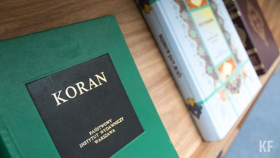 В своем заявлении он назвал противника «исламофобом».