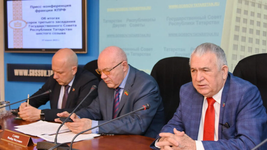 Депутаты КПРФ Татарстана обсудили рост цен