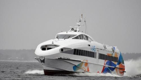 Речь идет о&nbsp;пассажирском скоростном судне проекта&nbsp;А 145.