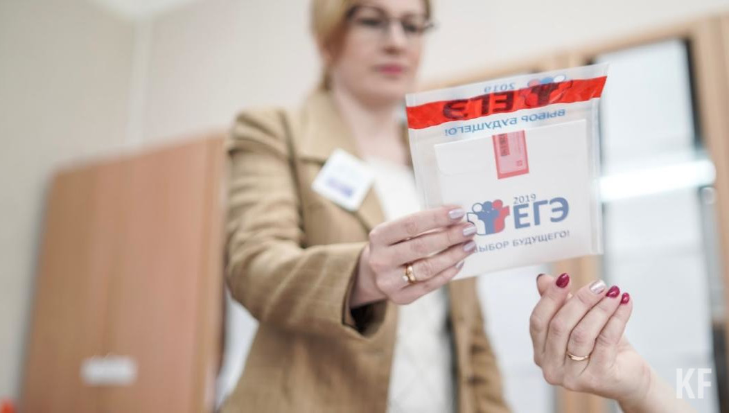 Детский омбудсмен указала на некоторые недочеты данной инициативы.