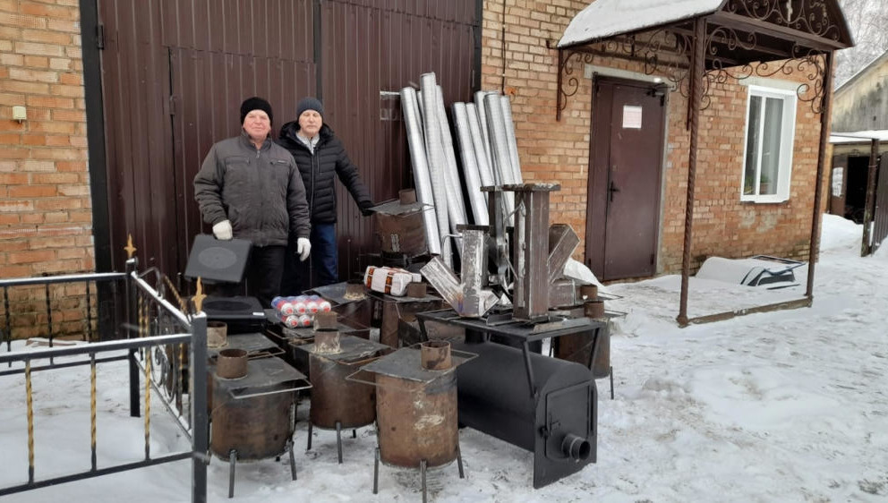 В гуманитарную помощь также вошли бензогенераторы