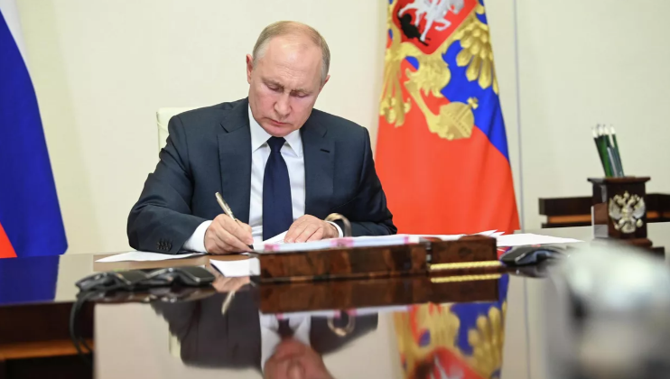 Документ опубликован на официальном интернет-портале правовой информации.