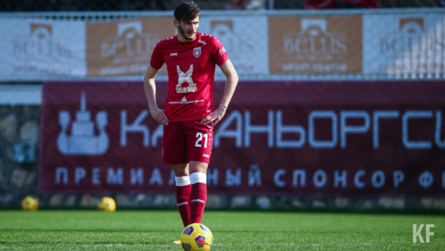 Игрок &laquo;Рубина&raquo; занял 34 место в рейтинге игроков до 20 лет.