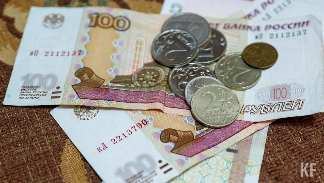 График выплат пeнсий может меняться в зависимости от региона.