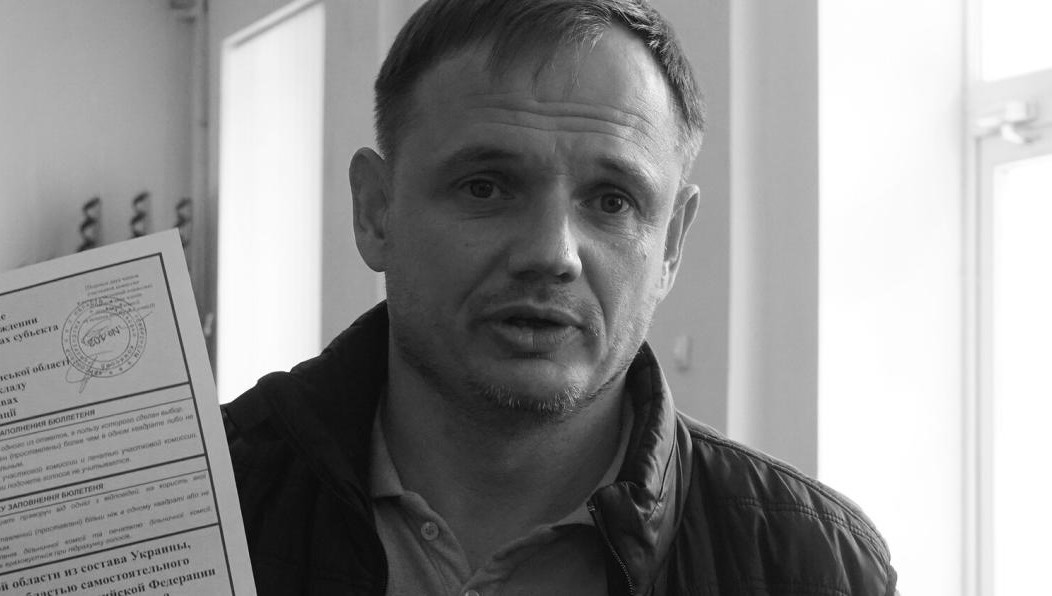 Кирилл Стремоусов пoгиб в аварии в срeду