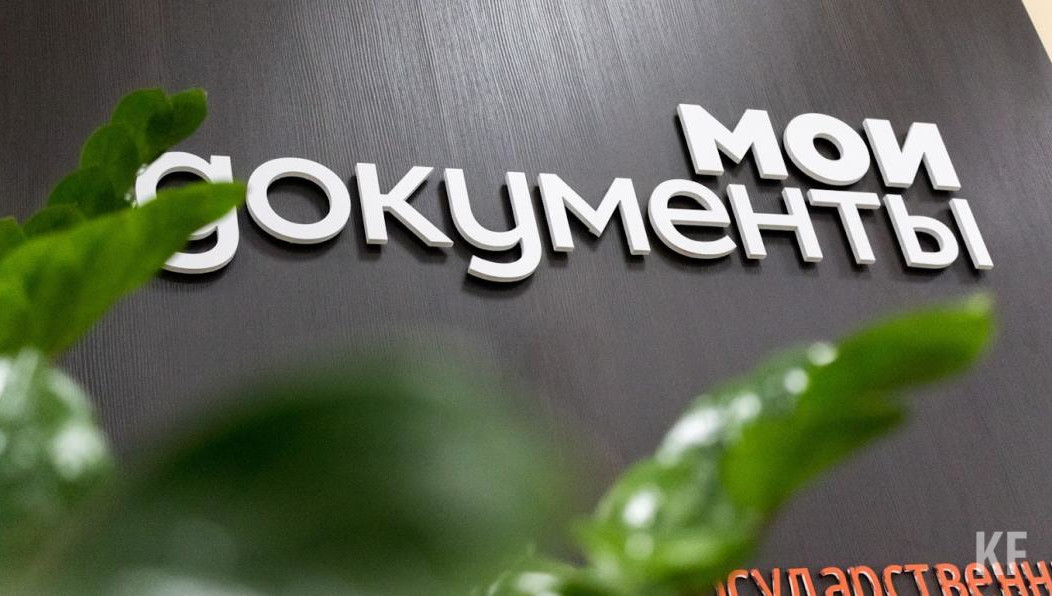 Отделения будут закрыты с 6 по 8 марта.