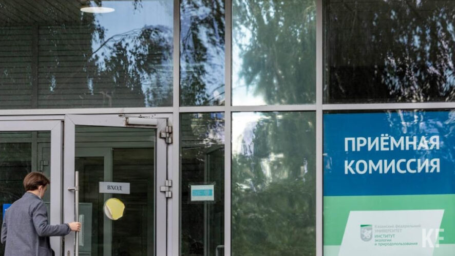 Если есть запрос со стороны государства