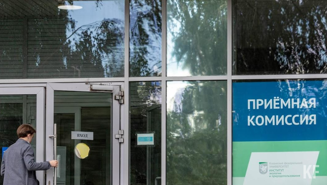 Если есть запрос со стороны государства