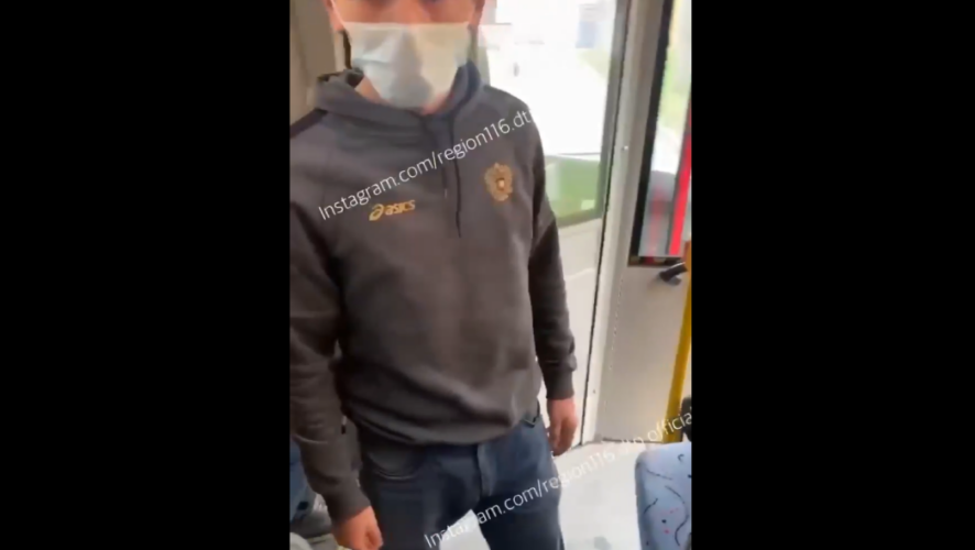 От работы отстраняют тех сотрудников