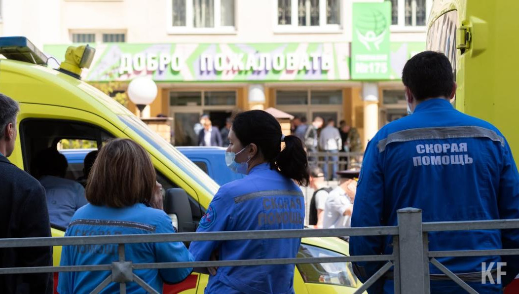 Проблема остро стоит в Казани