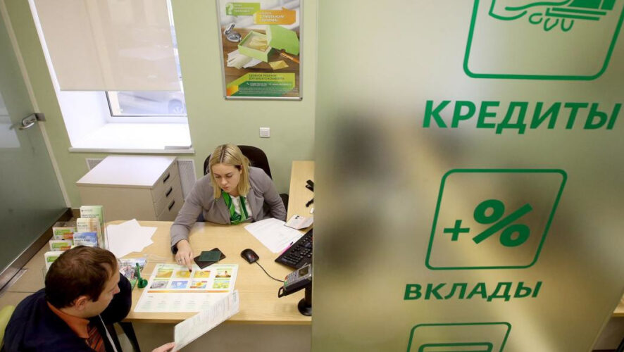 Только в декабре Сбербанк выдал клиентам из Татарстана 4