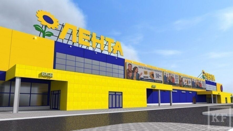 В 2014 году один из лидеров российского ритейла  намерен открыть сразу три гипермаркета в Поволжье. Кроме Нижнекамска магазины заработают  в Альметьевске и Йошкар-Оле