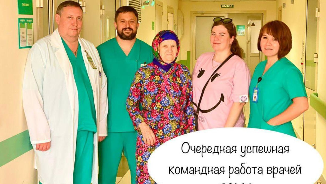 Оголенные кости черепа укрыли кожей с плеча.