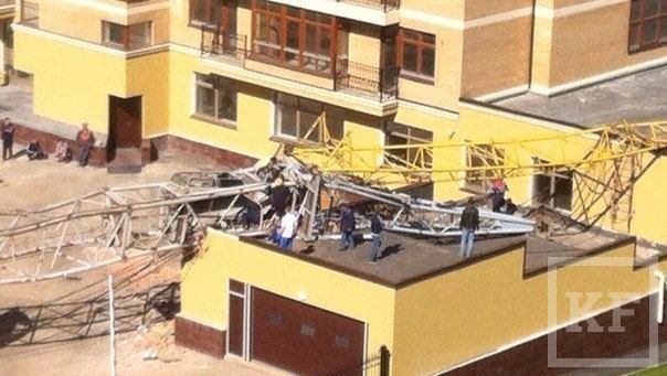 Башенный кран на стройке в 46-м комплексе Набережных Челнов упал из-за того