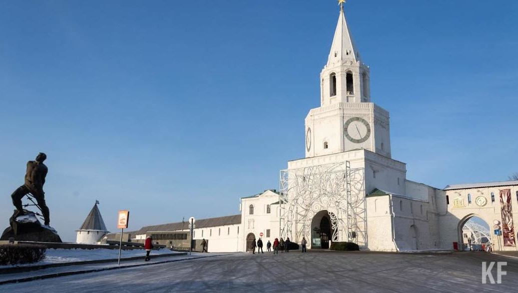 Она стартовала в июне и продлилась до 28 декабря 2020 года.