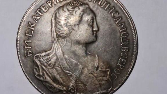 Обнаружили ее у иностранца