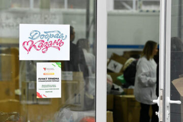 В машины загрузили&nbsp;все самое необходимое зимой