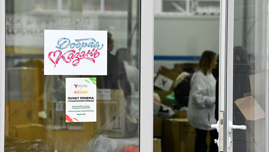 В машины загрузили&nbsp;все самое необходимое зимой