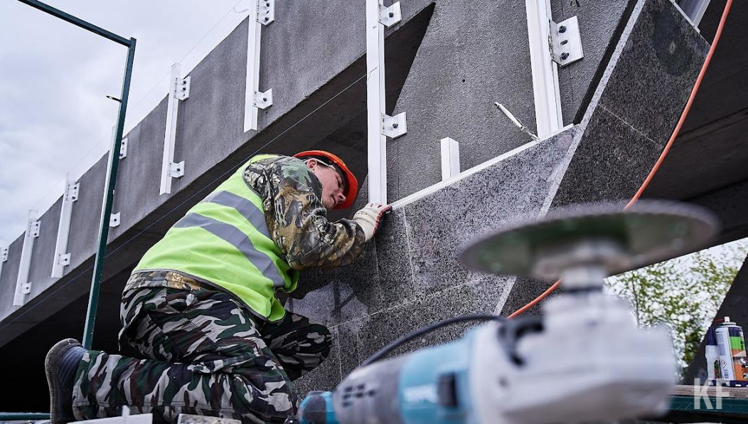 Министр труда также отметила