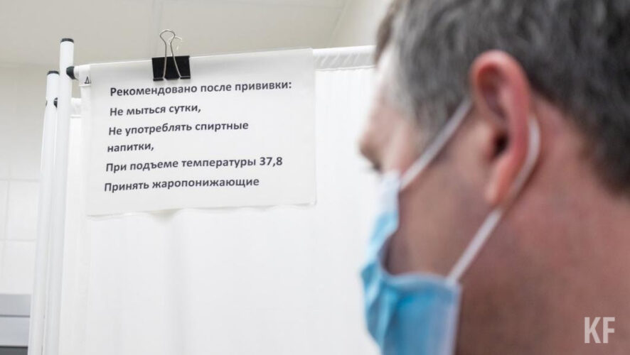 При себе нужно иметь паспорт