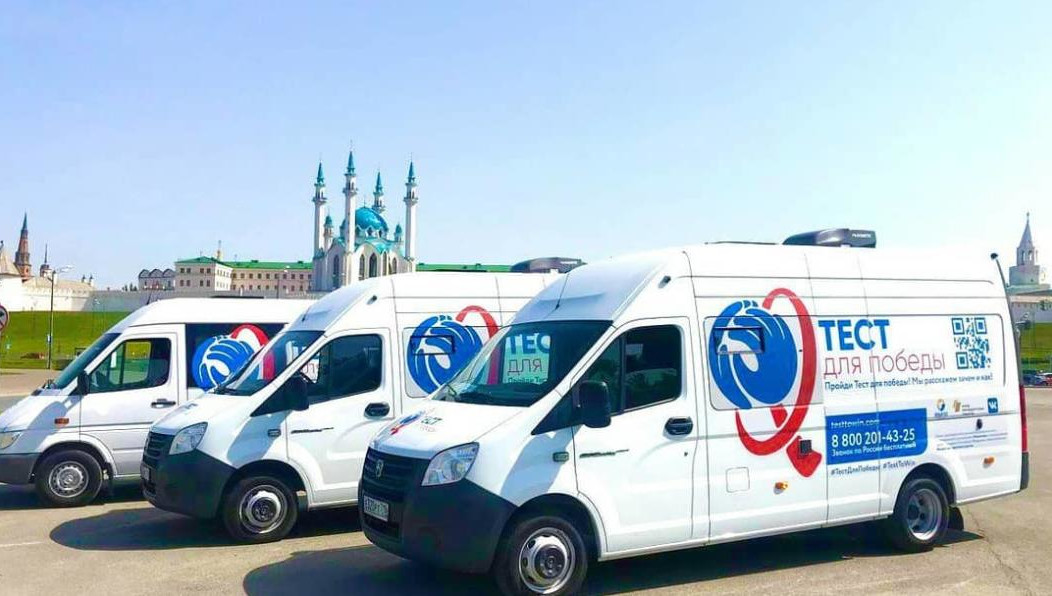 Около театра Камала будет работать мобильная лаборатория