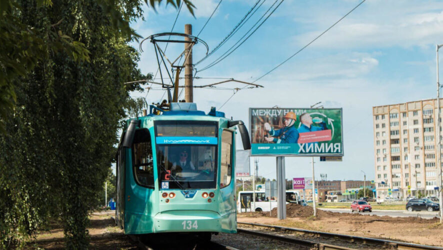 Большинство голосов набрал вариант с русским химиком Александром Бутлеровым.