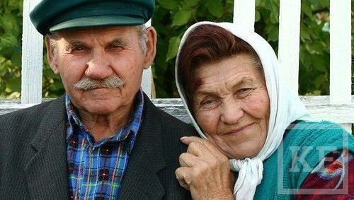Сегодня 1 октября отмечается международный день пожилых людей. В Татарстане стартовала