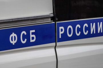 Спланировавший взрыв приехал из Киева в Москву и с февраля собирал данные о военкоре.