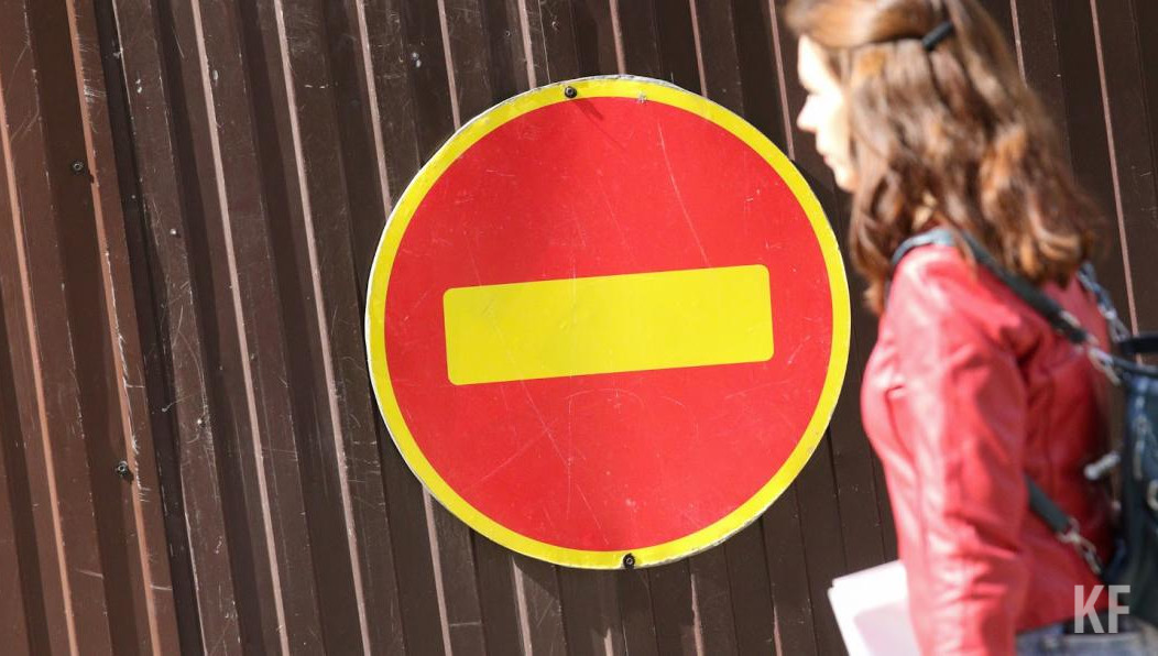 Власти города приняли такое решение в связи со строительством внутриквартальных тепловых сетей.