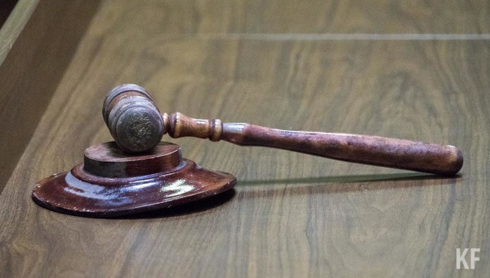 Экс-председатель правления банка под подпиской о невыезде.