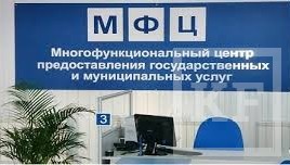 С 17 августа сотрудники управления ЗАГС Казани начнут работать в многофункциональных центрах на проспекте Победы