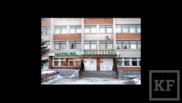Министерство здравоохранения Татарстана проводит проверку по факту смерти пациента в городской больнице №12 Казани