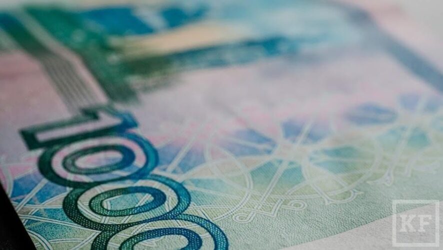 Долгосрочные рейтинги депозитов набережночелнинского Акибанка понизило со «стабильного» на «негативный» международное рейтинговое агентство Moody's Investors Service